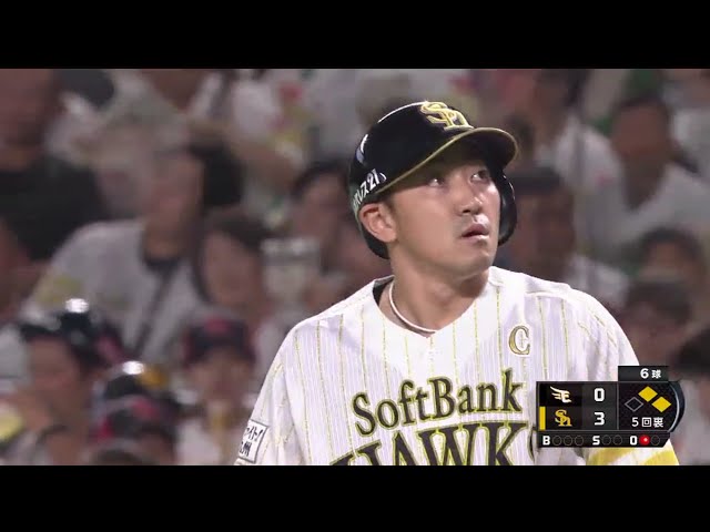 【5回裏】満塁での高打率!! ホークス・内川の2点タイムリー!! 2018/7/29 H-E