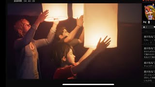 【生放送】ライフイズストレンジ2やってみる！【LIFE IS STRANGE2】