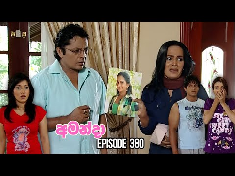 Amanda Sinhala Teledrama Episode 380 - (2025-12-21)