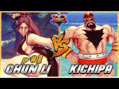 SFV AE 🔥 ETANIM (Chun Li) vs KICHIPA MU (Zangief) | Ranked Set 🔥 SF5 TenSFV