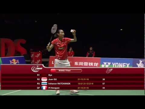 SF (Session 1) - WS -Wang X. vs Wang Y. -Yonex BWF World Champs '11