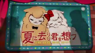 [高校生が本気で]夏に去りし君を想フ歌ってみた！