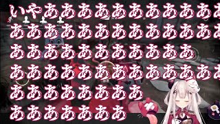 【切り抜き】案件配信なのに発狂するほど怖いと叫ぶにゃらか【奈羅花/勇気ちひろ/ラトナ・プティ/イブラヒム/不破湊/にじさんじ/DbDモバイル】