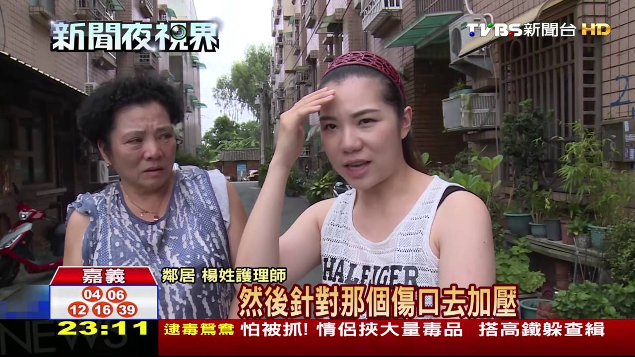 2歲童好奇遭土狗咬　右臉頰3公分撕裂傷