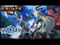 Grimms Notes JP By SQUARE ENIX Gameplay IOS Android