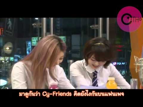 [CR-TH Sub] 120419 Studio C - C-REAL EP21 [2/6]