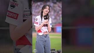 Download lagu 230617 'Cupid - fifty fifty' xooos(수스) 직캠 By.JJaGa #기아타이거즈 #챔피언스필드 mp3