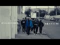 Gunna Goes Global - "Since 96" (2pac Dedication)