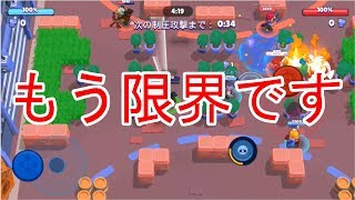 【ブロスタ】嫌い嫌い嫌い嫌い嫌い嫌い嫌い嫌い嫌い嫌い嫌い嫌い嫌い嫌い【受注生産品】
