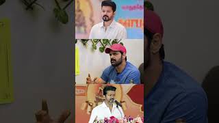 Download lagu Actor Shaam About Vijay Politics💯❤️ | Thalapathy Vijay🔥 | Shaam Speech | TVK🇪🇦 #tvkofficial mp3