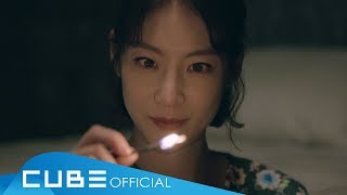 PENTAGON(펜타곤) - '설렘이라는 건 (When I Was In Love)' Short Film