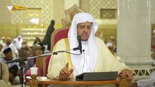 منصة أسوار المعرفة - العقيدة الواسطية (123) الإيمان بالقدر على درجتين image