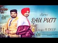 Sau Putt Full Song R Deep Punjabi Songs 2019
