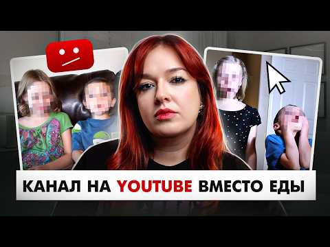 УЖЕ [НЕ]ДЕТСКИЙ КОНТЕНТ. История канала Fantastic Adventures