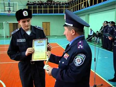 В університеті відбулись змагання на першість ХНУВС із баскетболу