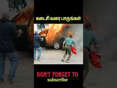 ivaru avaroda granddaughter kaga revenge edukuraru 👹 #shortsfeed #movie