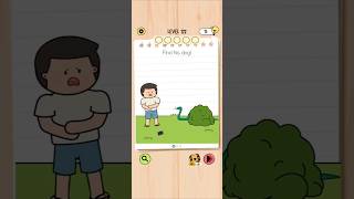 Brain Test 5 Level 122: Find his dog! Walkthrough