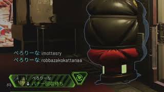 【Apex Legends】CSでチャットできるのを初めて知ったマッチ