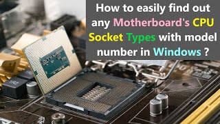 How to easily find out any Motherboard