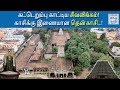 Ulagamman Kasi Viswanathar Kovil Tenkasi | Kasi Viswanathar Temple | Hindu Tamil Thisai
