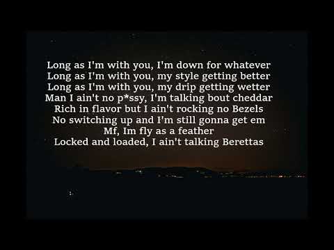 HoodBaby Trae - Nevermind (ft. Kyla Imani)