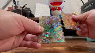 【SDBH】1回2000円のUR&SECガチャを回してきた結果がすごかった！