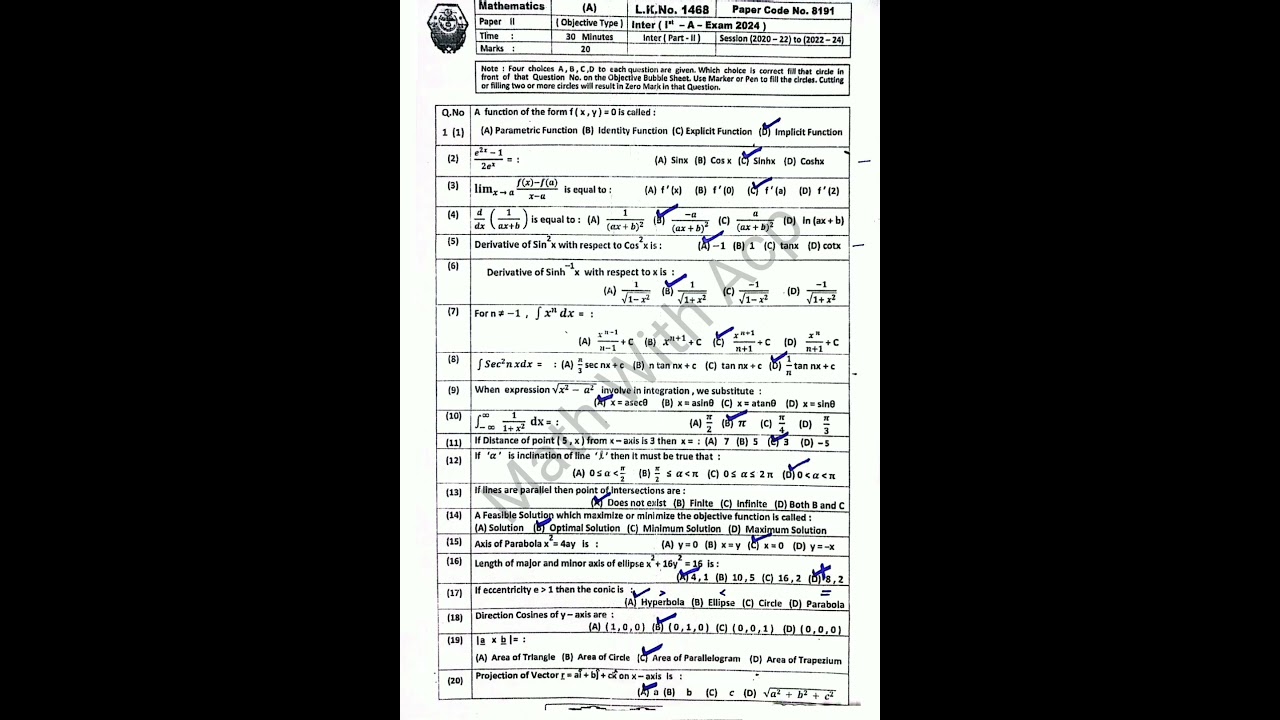 2nd Year Solved Mcq's 2024 | #exam #maths #shortvideo #viralvideo
