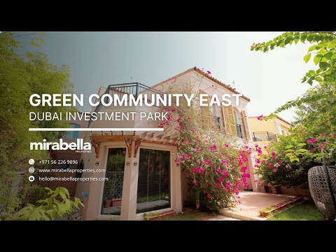 صورة مصغرة لفيديو العقار