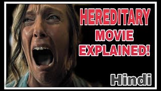 HEREDITARY (2018) Ending + Story Explained