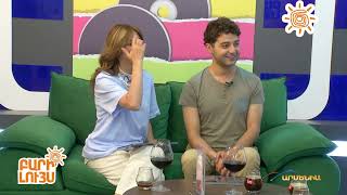 Բարի Լույս 27․06․2024 / Bari Luys