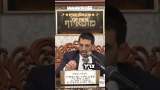 ✨️⭐️הרב אלון עטיה⭐️✨️ #יתרו #פרשת השבוע #מוסאיוף @musayof live (בית הכנסת מוסאיוף) - התמונה מוצגת ישירות מתוך אתר האינטרנט יוטיוב. זכויות היוצרים בתמונה שייכות ליוצרה. קישור קרדיט למקור התוכן נמצא בתוך דף הסרטון