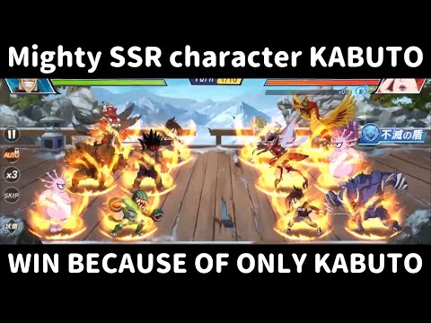 Mighty SSR CARNAGE KABUTO! WIN because of that #onepunchmanthestrongest  #opmthestrongest