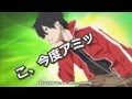 Shintaro - 【MekakuCity Actors】 TV anime - Noveno Vídeo ...