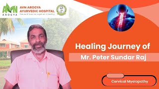 Peter Sundar Raj
