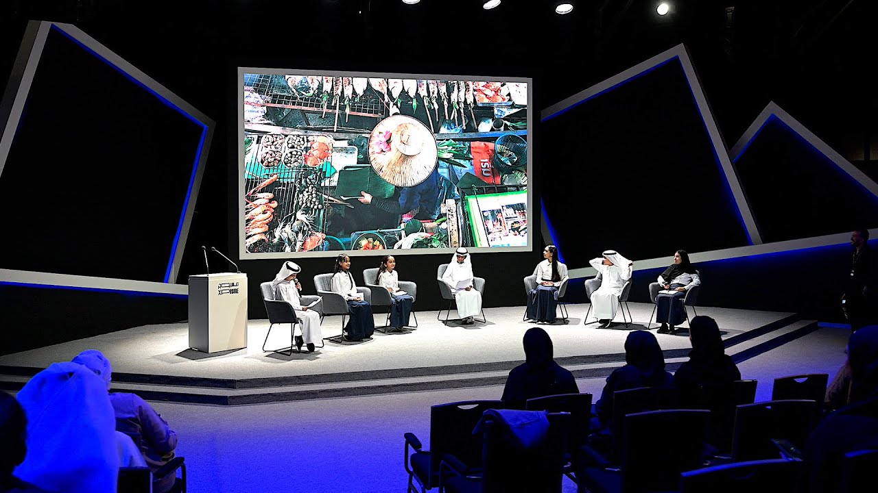 صورة بعنوان: Youtube-Image