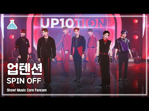 [예능연구소 4K] 업텐션 직캠 'SPIN OFF' (UP10TION FanCam) @Show!MusicCore 210619