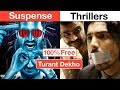 Best Underrated Bollywood Suspense Thriller Movies | Deeksha Sharma