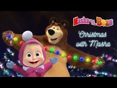Masha and the Bear – Christmas with Masha 🎄Happy New Year 2019!
