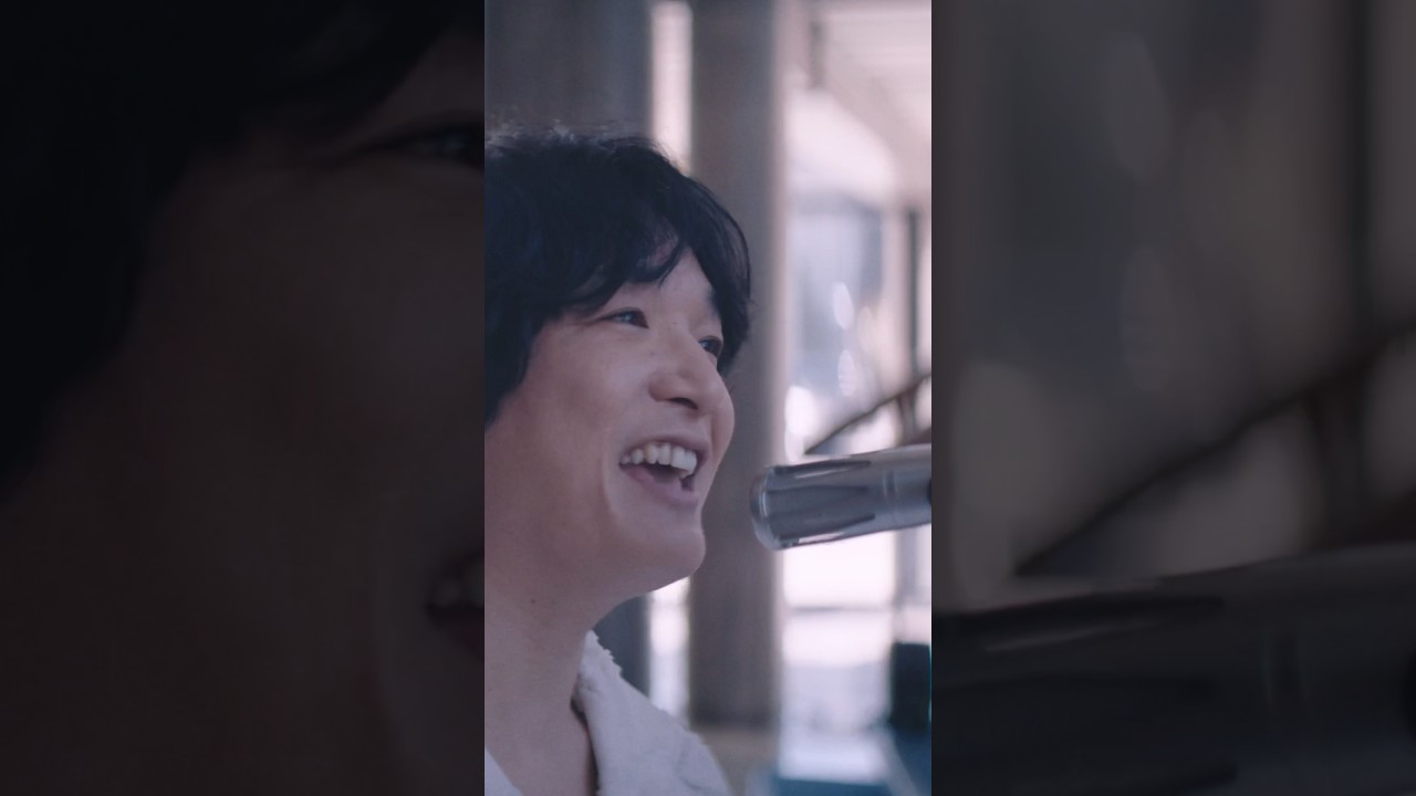 #石崎ひゅーい – #虹 | With ensemble アーティストとアンサンブルが出会って、いま、ここだけの音が生まれる。 #Withensemble