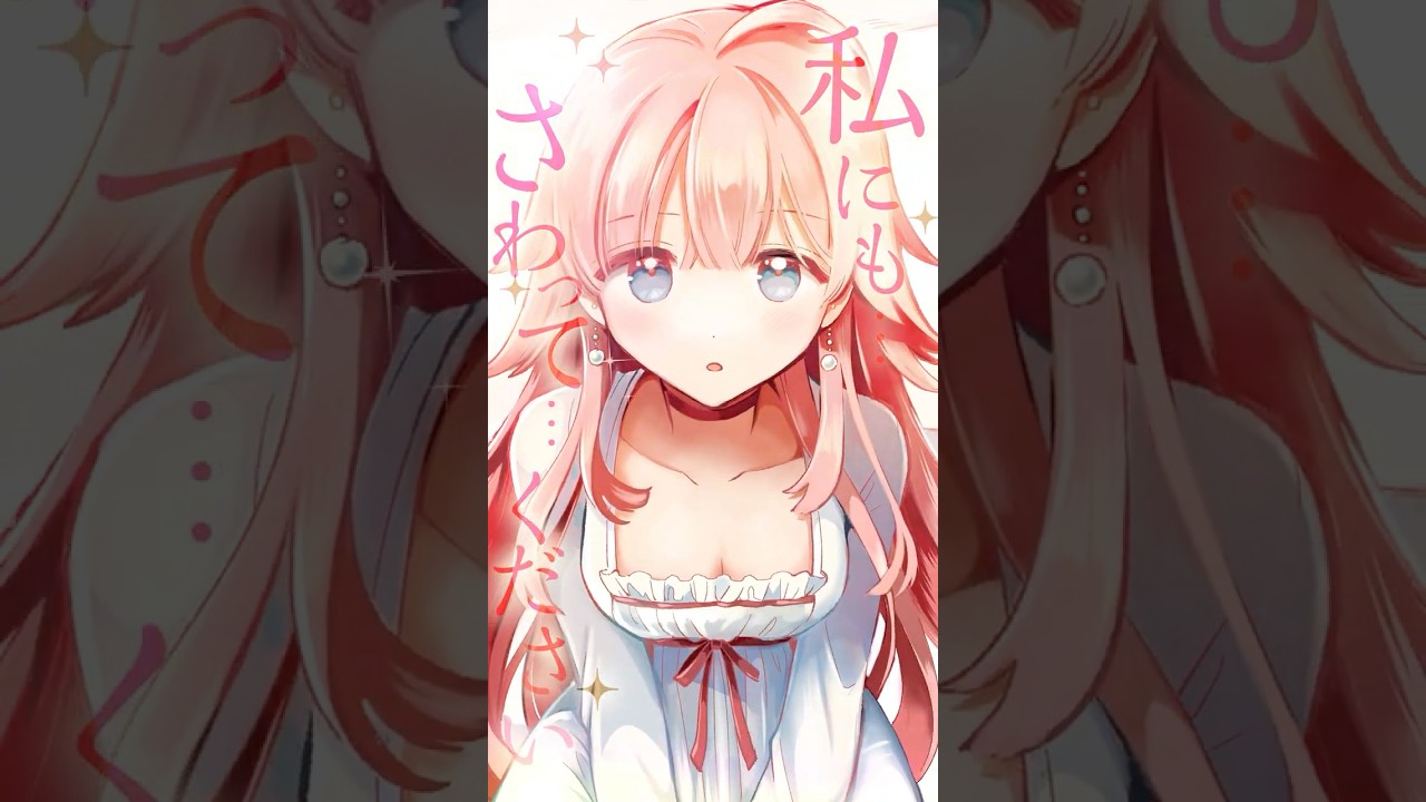 CV：伊藤美来！　『７人の眠り姫』PV第３弾クレア／最新11巻4/16(木)発売！