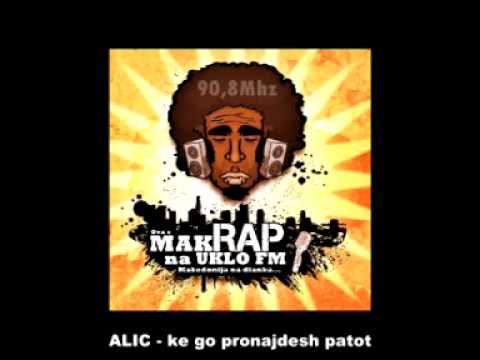 ALIC - ke go pronajdish patot