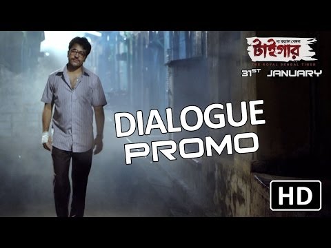 Abir Chatterjee gets violent - The Royal Bengal Tiger Dialogue Promo 4