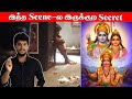 Iravin Nizhal Brigida Scene Iravin Nizhal Rekha Nair Scene Iravin Nizhal Nu E Scene Explanation