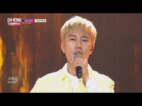 Show Champion EP.232 SOUL LATIDO - I can't stop