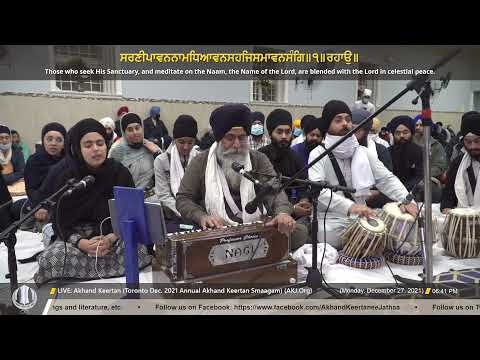 036 Bhai Bhupinder Singh Jee Amritsar Monday Evening Toronto Dec 2021 Annual Akhand Keertan Smaagam