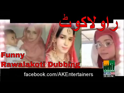 Qatil Haseena -Funny  Pahaari Dubbed AK Entertainment Rawalakot