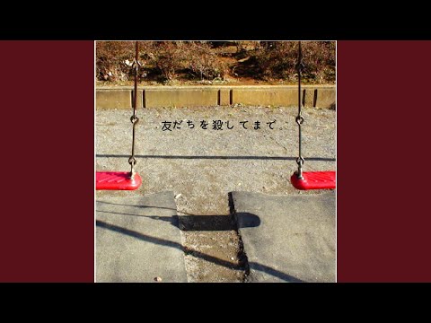 Video thumbnail for ロックンロールは鳴り止まないっ (Rock’n’Roll Wa Nari Yamanai)