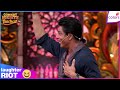 Comedy Nights Bachao Shahrukh Khan Roasts Bharti Krushna Colors TV