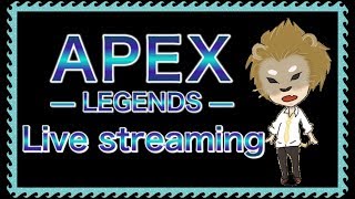 [Apex Legends]ランクやっていきます!ゴールド2スタート　APEX8日目