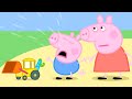 Numbers And Digging Up The Road PeppaPigOfficial
